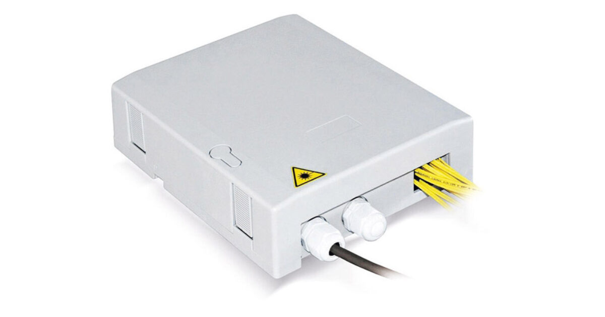Building Entry Point terminal | Datwyler IT infra