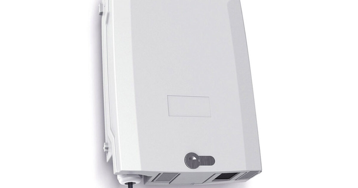 Building Entry Point terminal | Datwyler IT Infra