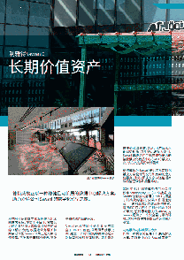 参考案例 Sawani Preview