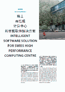 Case Study CSCS cn Thumb