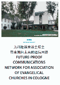 Case Study Evangelical Cologne cn Thumb