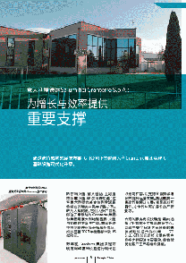 Thumb Case Study Granterre CN