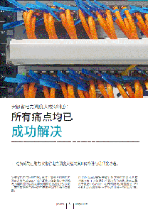 Thumb Hefei cn